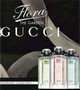 Gucci Flora Garden Fragrance - Free Sample