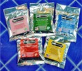 Free Brothers Complete Pet Food Samples Free Brothers Complete Pet Food Samples