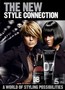 Redken - Style Connection Giveaway Redken - Style Connection Giveaway