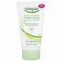 CVS - Free Simple Face Wash Sample