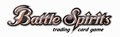 Bandai Battle Spirits Demo Deck